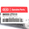 865532T010 - Body: Hole Cover for Kia Image