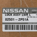 82501ZP51A - : Door Latch Assembly for Nissan Image