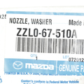 ZZL067510A - Body: Nozzle for Mazda Image