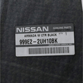 999E22UH10BK - : Floor Mats, Carpet for Nissan Image