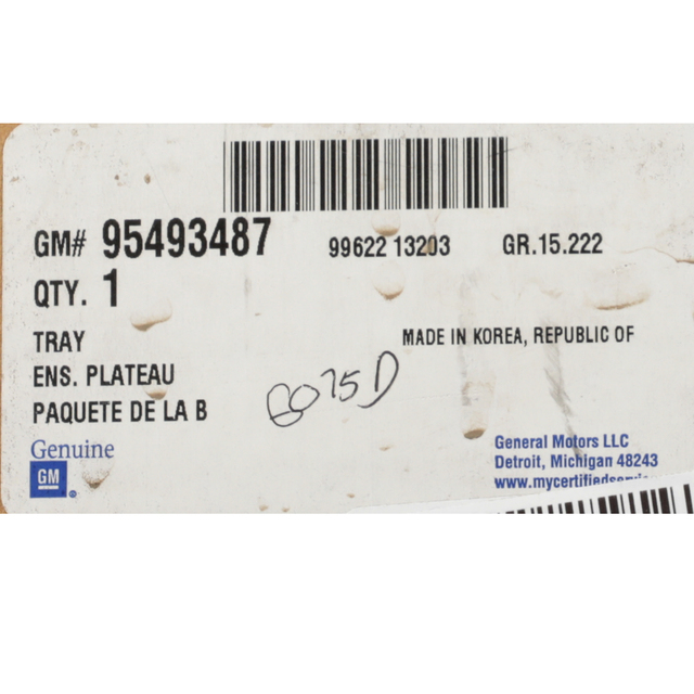 95493487 - Interior: Cargo Tray for Chevrolet: Sonic Image