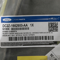 DC2Z1662900AA - Body: Cushion Cover for Ford Image