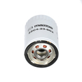 ZZC423802 - Unclassified: Oil Filter for Mazda: Tribute Image