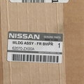 62070ZX00A - Body: Grille for Nissan Image