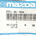 ZZC034150A - : Link for Mazda Image