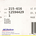 12594429 - Emission System: A.I.R Pump for Chevrolet: Impala, Monte Carlo Image