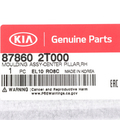 878602T000 - : Quarter Panel Molding for Kia: Optima Image