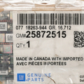 25872515 - Electrical: Diagnostic Unit for GM Image
