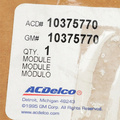 10375770 - Electrical: Radio Antenna Mast for GM Image