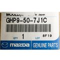 GHP9507J1C - : Lower Molding for Mazda: 6 Image