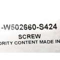 W502660S424 - : Retainer Screw for Ford: C-Max, Edge, Explorer, F-250 Super Duty, F-350 Super Duty, F-450 Super Duty, Fiesta, Focus, Fusion, Mustang, Police Interceptor Utility, Police Responder Hybrid, Ranger, SSV Plug-In Hybrid, Transit Connect, Transit-150, Transit-250, Transit-350, Transit-350 HD | Lincoln: Aviator, MKX, MKZ, Nautilus Image