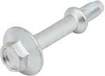 206068H30A - Exhaust: Center Pipe Bolt for Nissan Image