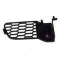 5L3Z17E811BAA - : Bumper Cover Cap for Ford Image