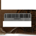 25995473 - Body: Lower Deflector for GM Image