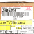 J5H90AKA56 - : Pad Kit Rear Brake Di for Kia Image