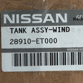 28910ET000 - Body: Washer Reservoir for Nissan Image
