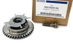 3R2Z6A257DA - Engine: Camshaft Gear for Ford: Expedition, Explorer, Explorer Sport Trac, F-150, F-150 Heritage, F-250 Super Duty, F-350 Super Duty, Mustang | Lincoln: Mark LT, Navigator | Mercury: Mountaineer Image