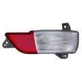 HO2883100 - : Back Up Light for PerfectFit Image