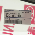 62011FJ110 - : Door Glass for Subaru: Impreza, WRX, WRX STI Image