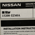 15208EZ40A - Unclassified: Oil Filter for Nissan: TITAN XD Image