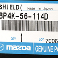 BP4K56114D - Body: Side Shield for Mazda Image