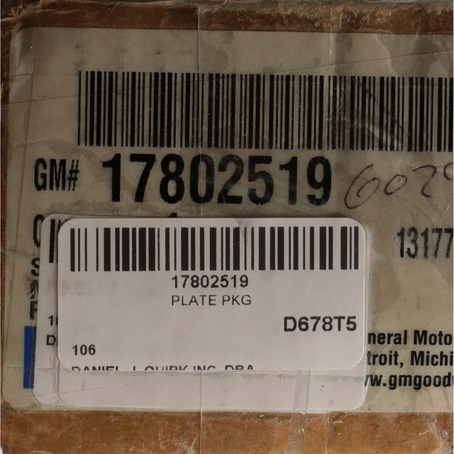 17802519 - Exterior: Door Sill Plate Kit for Chevrolet: Silverado 1500, Silverado 1500 Classic, Silverado 1500 HD, Silverado 1500 HD Classic, Silverado 2500, Silverado 2500 HD, Silverado 2500 HD Classic, Silverado 3500, Silverado 3500 Classic, Silverado 3500 HD Image