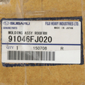 91046FJ020 - Body: Roof Molding for Subaru: Impreza, WRX, WRX STI Image