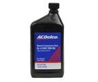 19351859 - : XGP SAE 75W-85 Manual Transmission Fluid - 1 qt for GM Image