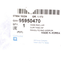 95950470 - Cooling System: Lower Hose for GM Image