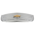 20836147 - Body: Grille for GM Image