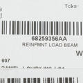 68259356AA - : Load Beam Reinforcement, Right for Mopar Image
