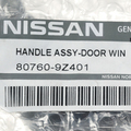 807609Z401 - : Window Handle for Nissan: Frontier Image