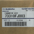 73310FJ020 - : Fan Assembly for Subaru Image