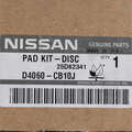 D4060CB10J - : Brake Pads Rear for Nissan Image