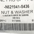 N621941S436 - : Stabilizer Link Nut for Ford Image