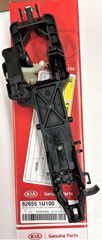 826551U100 - : Handle Base for Kia: Sorento Image