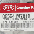 86564M7010 - : Cover for Kia Image