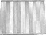 BE8Z19N619A - Unclassified: Air Filter for Ford: EcoSport, Fiesta Image