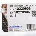 10220906 - Engine: Oil Pan Gasket for Chevrolet: Astro, Blazer, C1500, Express 1500, Express 2500, Express 3500, K1500 Pickup, P30, S10, Silverado 1500, Silverado 1500 Classic | GMC: C1500 Pickup, Jimmy, K1500 Pickup, P3500, Safari, Savana 1500, Savana 2500, Savana 3500, Sierra 1500, Sierra 1500 Classic, Sonoma | Oldsmobile: Bravada Image
