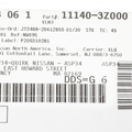 111403Z000 - Engine: Dipstick for Nissan Image