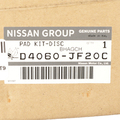 D4M606HS0A - Unclassified: Brake Pads for Nissan: GT-R Image