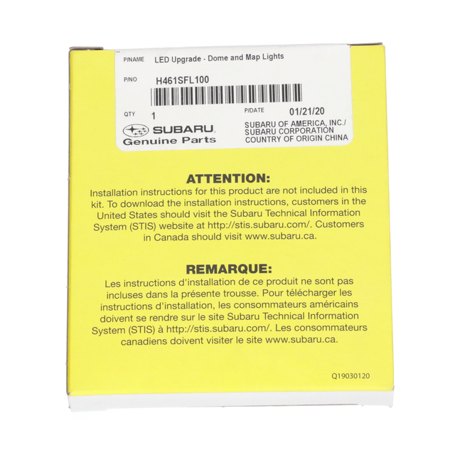 H461SFL102 - Interior: Led Upgrade - Map And Dome Lights for Subaru: Crosstrek, Forester, Impreza, Legacy, Outback, WRX Image