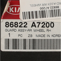 86822A7200 - : Wheelhouse Liner for Kia: Forte Koup Image