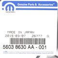 56038630AA - Mopar Accessories - Component Parts: Gps Antenna for Chrysler: 300, 300M, Aspen, Concorde, PT Cruiser, Sebring, Town &amp; Country, Voyager | Dodge: Caliber, Caravan, Charger, Dakota, Durango, Grand Caravan, Intrepid, Magnum, Neon, Ram 1500, Ram 2500, Ram 3500, Stratus | Jeep: Commander, Compass, Grand Cherokee, Liberty, Patriot, Wrangler Image