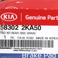 583022KA50 - : Brake Pads Rear for Kia: Soul Image