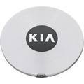 529602T300 - : Center Cap for Kia Image