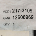 12608969 - : Fuel Injection Throttle Body Seal for Buick: Lucerne, Terraza | Chevrolet: Equinox, Impala, Malibu, Monte Carlo, Uplander | Pontiac: G6, Montana, Torrent | Saturn: Aura, Relay, Vue Image