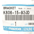 K80615930D - : Idler Pulley for Mazda Image