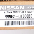 999E2UT000BE - : Floor Mats, Carpet for Nissan: Altima Image