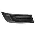 20983807 - : Anthracite Passenger Side Front Inner Grille for GM Image